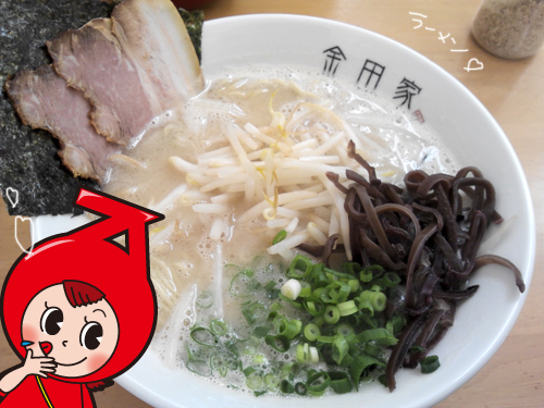 きょうのランチ♪金田家さん♪