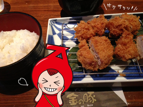 きのうのディナー♪金の豚さん♪
