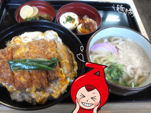 きょうのランチ♪