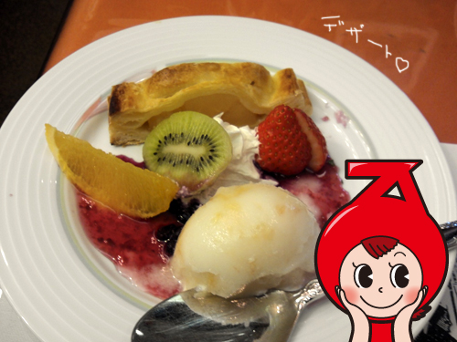 きょうのランチ♪なかざとさん♪