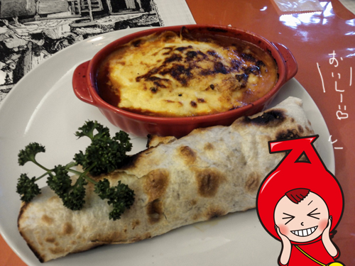 きょうのランチ♪なかざとさん♪