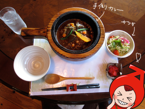 イベント告知♪きょうのランチ♪