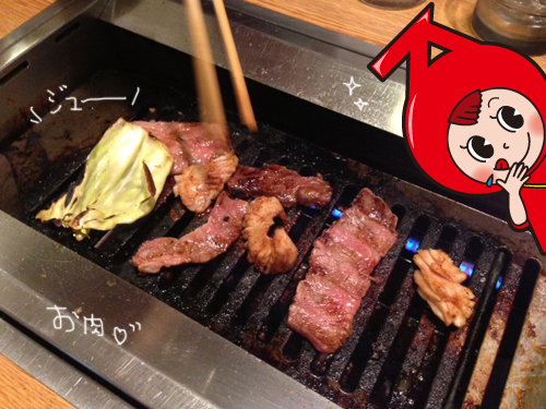 きのうのディナー♪
