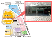 【拡散希望】スヨン　完全復活祈念企画※一部追記