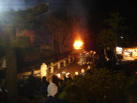 天念寺修正鬼会