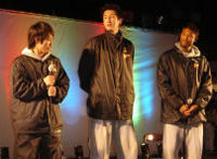 冬粋彩