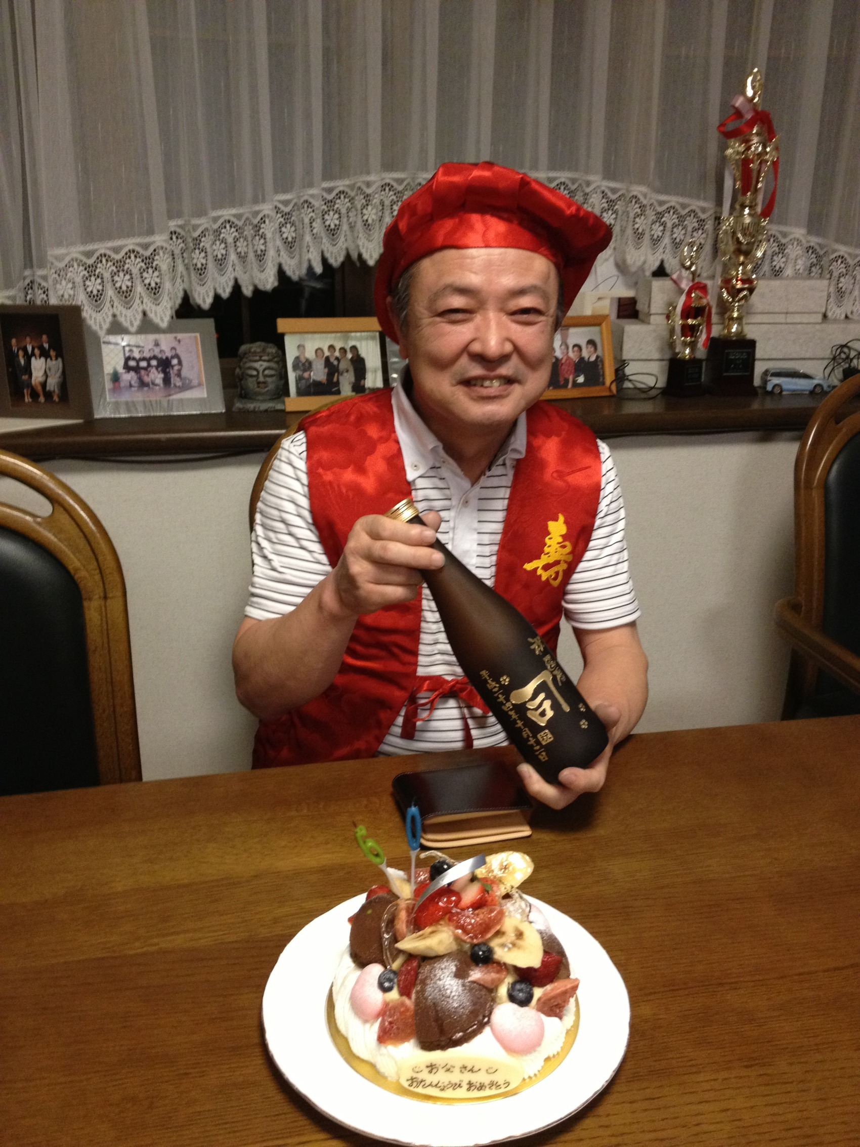 父還暦祝い