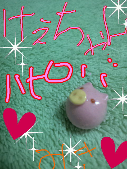 ありがとう(o^∀^o)♪