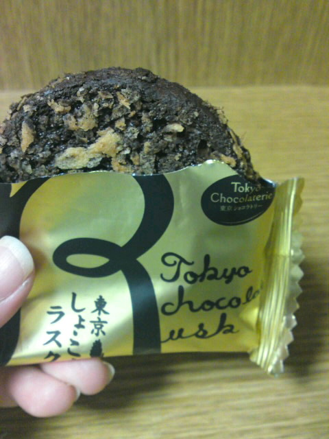昨日のランチ