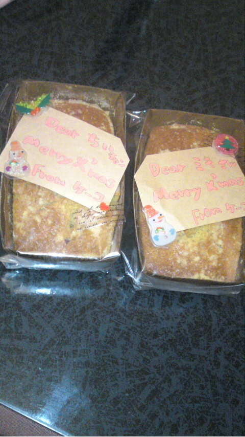X'masプレゼント☆
