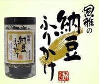 小柳ルミ子さん絶賛の　風雅の納豆ふりかけ！
