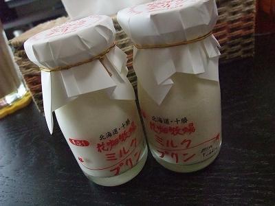 濃厚なお味♪