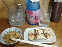 今日の一人飲み