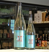 赤武酒造さんから「ＡＫＡＢＵ　純米吟醸　翡翠」入荷！！