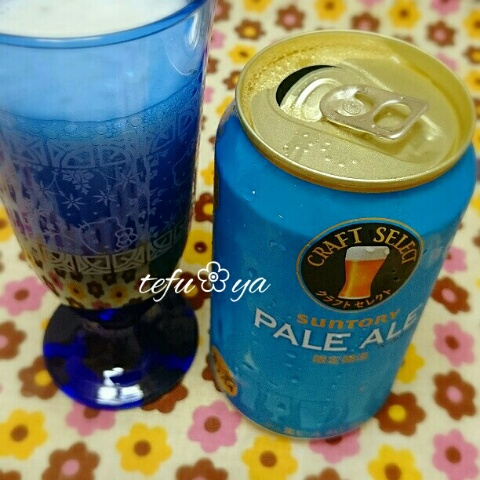 飲み仲間 飲み仲間