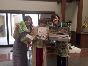 2/27 【あきんど市場】ありがとうございました 2/27 【あきんど市場】ありがとうございました
