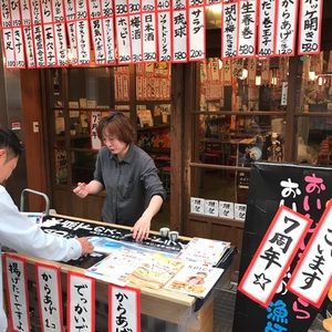 4/8(土)あきんど市場・当日の様子② 4/8(土)あきんど市場・当日の様子②