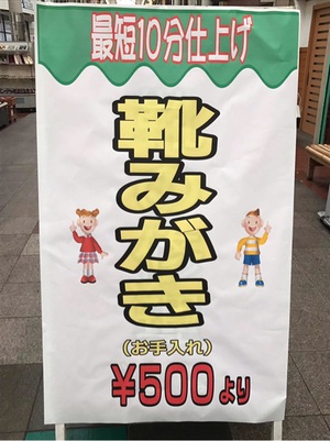 4/8(土)あきんど市場・当日の様子② 4/8(土)あきんど市場・当日の様子②