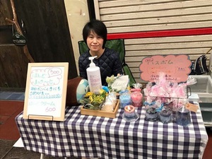 4/8(土)あきんど市場・当日の様子② 4/8(土)あきんど市場・当日の様子②