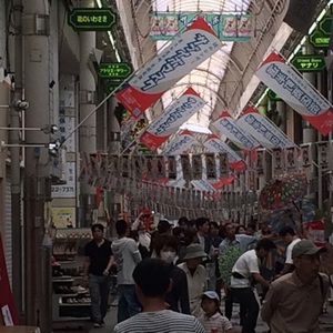 5/15【道半町祭 】ありがとうございました! 5/15【道半町祭 】ありがとうございました!