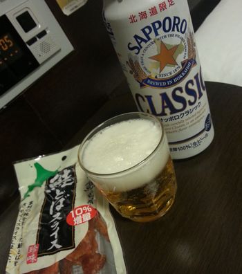 かぼすタイムに~♪