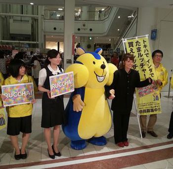 いよいよ明日から~♪
