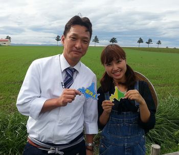 北海道取材①~♪