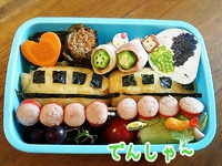 いなり寿司でお弁当☆