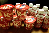 Ｒ－１生活始めました♪