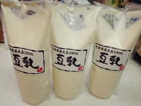 豆乳生活はじめました(*´ω｀*)