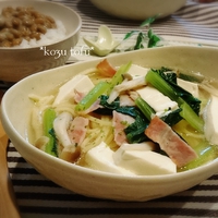 豆腐スープパスタ。