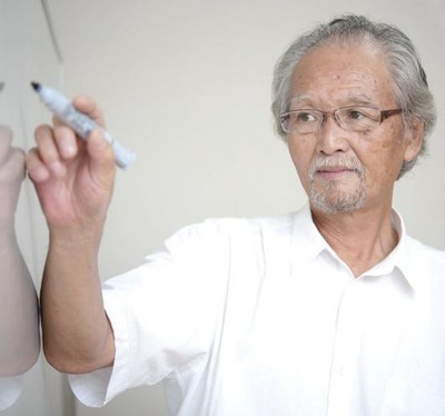 山村慎一郎先生の望診法セミナーのご案内 山村慎一郎先生の望診法セミナーのご案内