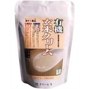 天然酵母さんのshop&cafe そして私は半断食ダイエット7日目 天然酵母さんのshop&cafe そして私は半断食ダイエット7日目