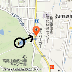 明日、明後日のイベントです