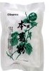 野菜たっぷりの葛雑炊