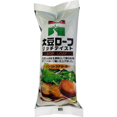 ワンコインクッキング「ラップロール」＆たんぽぽコーヒーのご紹介