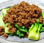 野菜たっぷりの巾着ご飯