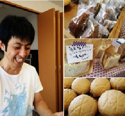 2015.11月の「つるかめマルシェ」のご案内 2015.11月の「つるかめマルシェ」のご案内