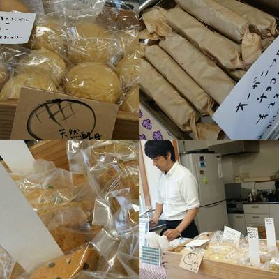 つるかめマルシェ、ご来場ありがとうございましたm(__)m2015.11/18 つるかめマルシェ、ご来場ありがとうございましたm(__)m2015.11/18