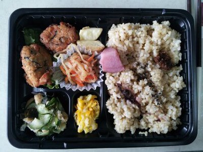 週2の・*:げんまい菜食弁当*:。.