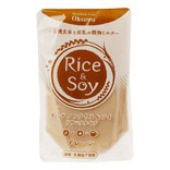 春菊ととひよこ豆のベジツナマヨあえ