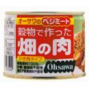 野菜たっぷりの巾着ご飯