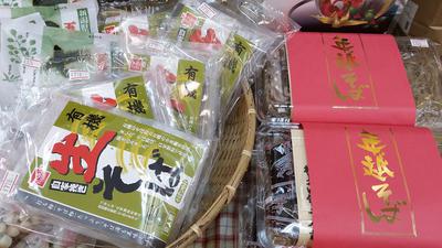 年越しそば 年越しそば