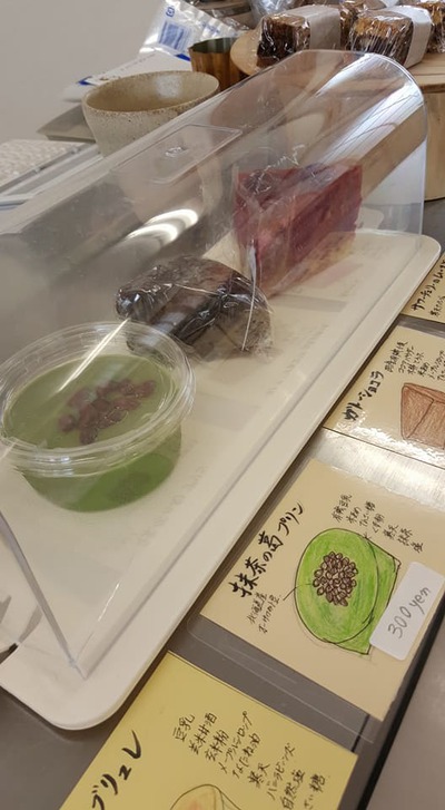 つるかめ one day カフェ へのご招待(^^♪ つるかめ one day カフェ へのご招待(^^♪