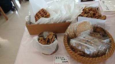 つるかめ one day カフェ へのご招待(^^♪ つるかめ one day カフェ へのご招待(^^♪