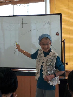 平田シェフのお料理講座&田中愛子先生のお話会