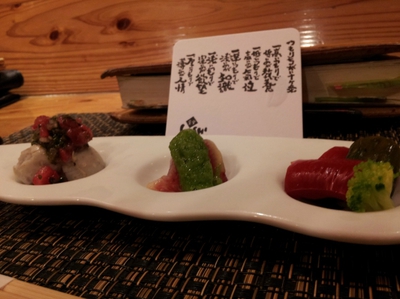 .:♪*:よしたけさんで夜ご飯･’＆あついですねぇﾟ♭.:*･♪’ﾟ｡.*#:･’ﾟ.:*♪:･’