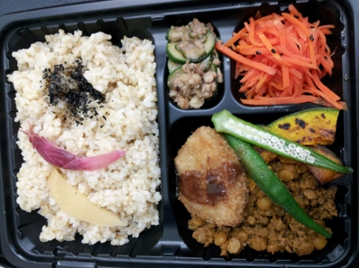 マクロビイタリアン