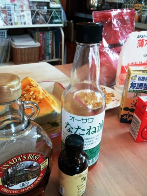 畑のお肉のミートボール