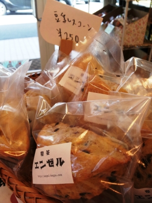 本日は「喫茶エンゼル」さんのお弁当日です